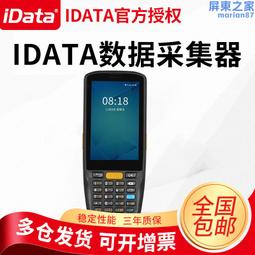 【公司貨免運】掃地機 拖地機 掃地機器人 吸塵器 超薄帶水箱全自動智能掃地機器人 遙控家用拖洗地吸塵三合一掃地機 歷史價格詳細信息