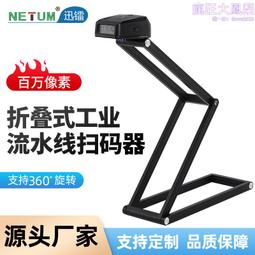 摺疊式物流中轉倉儲籠金屬周轉料筐快遞腳輪籠車鐵框收納周轉箱 歷史價格詳細信息