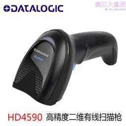 得力捷 datalogic gm4500 無線掃描槍倉庫商超物流盤點便利店 歷史價格詳細信息