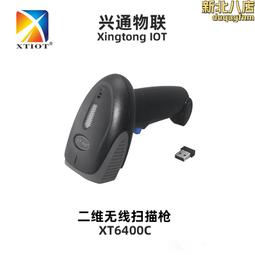 現貨 免運【遠距教學/視訊會議】IPEVO愛比 VZ-XC 無線教學攝影機 歷史價格詳細信息