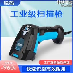 【現貨秒發】銳奇2120充電式電鎚鑽輕型無刷鋰多功能兩用無線衝擊鑽電動工具 歷史價格詳細信息