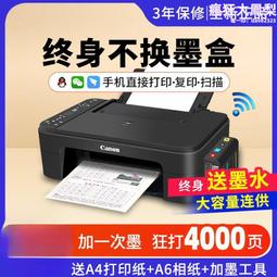 照片重複使用 全世界最大面額外鈔Zimbabwe辛巴威2008年100兆----AA字軌 新年紅包 歷史價格詳細信息