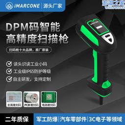 邦盛 冷拉方鋼 異型鋼非標件 冷拉異型鋼量大從優 歷史價格詳細信息