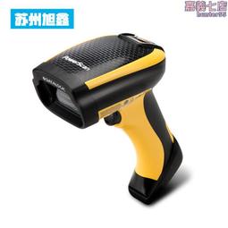 【滿額免運】工業商用大風量水製冷氣蒸發空調扇廠房車間移動冷風機 歷史價格詳細信息