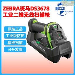 【現貨免運】工業冷風機家用商用冷風扇加水製冷宿舍空調冷風扇 歷史價格詳細信息