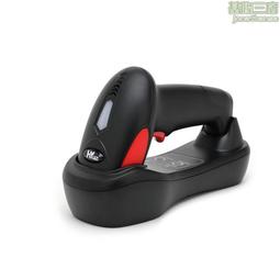 虹元高端一維雷射帶自感應掃描槍快遞一維條碼盤點專用掃碼槍靈敏 歷史價格詳細信息