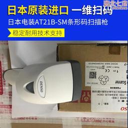 【限時免運】電夾板直卷兩用不傷發家用懶人捲髮棒拉直發神器宿舍直板夾 歷史價格詳細信息