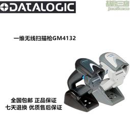 現貨 免運 捷鷹M40A5拋殼狙擊槍合金尼龍AWM軟彈槍仿真男孩老玩家模型玩具槍 歷史價格詳細信息