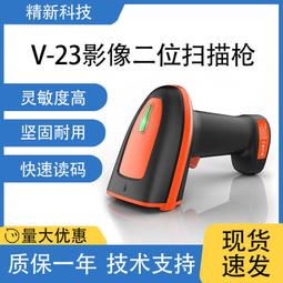 源頭信息播放盒送30套模板廣告機頂盒區域網廣告信息盒子 歷史價格詳細信息