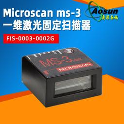 Microscan GMV-6800-1200G 固定條碼掃描儀，含週邊及接線整組功能正常，品相極新，商品內容有詳細說明 歷史價格詳細信息