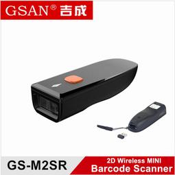 條碼識別pda列印一體機4G全網通安卓手持終端PDA智能數據採集器 歷史價格詳細信息