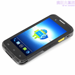 優博訊DT50系列防爆終端對講機物流盤貨掃描公網4G全網通智能手臺 歷史價格詳細信息