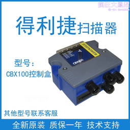 CBV100多層架大地實木成長桌椅組(100X50CM) 歷史價格詳細信息