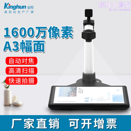 A3A4金屬展會收納折疊資料架落地便捷雜志架立式報刊鐵藝宣傳展架 歷史價格詳細信息