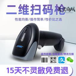 s30迷你投影儀家用便攜戶外手機同屏投影機高清1080p 歷史價格詳細信息