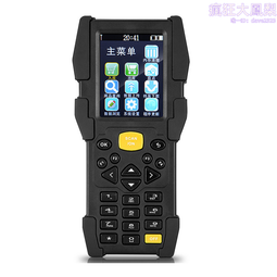 科密 A8 無線一維碼盤點機掃描槍條碼槍數據採集器 PDA手持終端 歷史價格詳細信息
