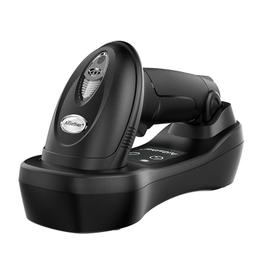 【好康】底座一維二維無線掃瞄器超市微信收款掃瞄器快遞單條碼掃瞄器 歷史價格詳細信息