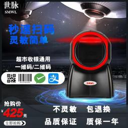 【好康】世家大提琴初學者仿古手工實木成人兒童檢定考試專業級演奏級獨奏樂器 歷史價格詳細信息