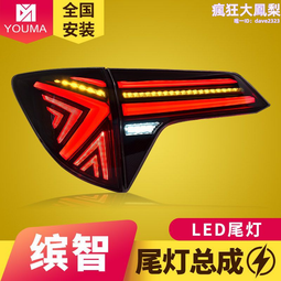 LED流光花瓶平面造型 荷花造型燈夢幻燈光節聖誕節造型燈景觀燈 歷史價格詳細信息