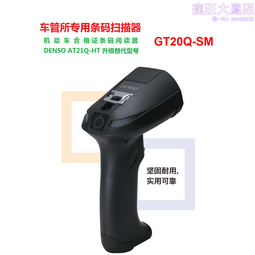掃描專用護套 B12B819051  適用ES580W 預購商品約2個月 歷史價格詳細信息