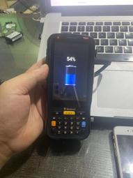 新大陸MT66數據採集器 4G全網通PDA一二維碼盤點機倉庫物流掃描槍 歷史價格詳細信息