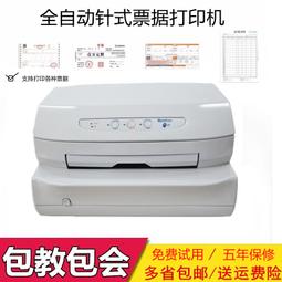 南朝天嘉五銖陳五銖公博評級美85非梁鐵五銖隋五銖陳太貨六銖9166 歷史價格詳細信息