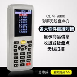 思迅無線電腦游戲手柄pc霍爾搖桿Xbox模式藍牙switch安卓手機電視 歷史價格詳細信息