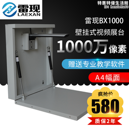 拍照式高精度雷射3d掃描儀人體逆向建模可攜式藍光三維掃描儀 歷史價格詳細信息