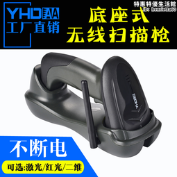 巴特勒線條短袖t恤男女純棉衣熱火隊22號籃球衣親子裝兒童裝短袖#男裝 歷史價格詳細信息