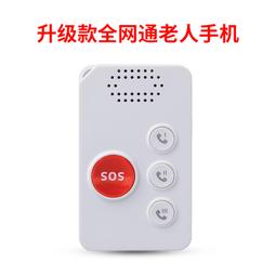 【一鍵打發 攪拌器】攪拌棒 充電式攪拌器 多功能打奶器 小型電動攪拌器 電動打奶泡器 304不鏽鋼打奶器 歷史價格詳細信息