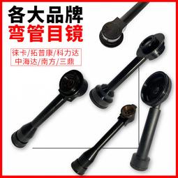 科力匯適用柯美754 c226 c364 554 c454 654碳粉652 c7222 c266 221 c360 歷史價格詳細信息