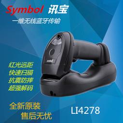 全新 撼訊 AMD Radeon AXRX 550 2GBD5-DHA/OC  獨立顯卡 (附發票三年保固) 歷史價格詳細信息