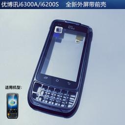 韻達快遞工作服馬甲中通裹裹快遞員反光馬夾背心訂製工裝工服外套~鑫星精選 歷史價格詳細信息