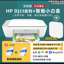 21303瓦力機器人動力組積木馬達改裝遙控升級電動遙控 裝l積木 歷史價格詳細信息