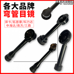 科力匯適用柯美754 c226 c364 554 c454 654碳粉652 c7222 c266 221 c360 歷史價格詳細信息