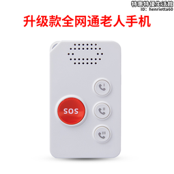 【一鍵打發 攪拌器】攪拌棒 充電式攪拌器 多功能打奶器 小型電動攪拌器 電動打奶泡器 304不鏽鋼打奶器 歷史價格詳細信息