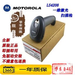 訊寶AP-7522I 吸頂式無線AP 5G千兆雙頻覆蓋企業級 非標價議價 歷史價格詳細信息