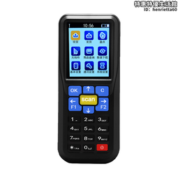 遜鐳盤點機無線一維掃瞄器超市倉庫條碼數據採集器庫存管理pda手持終端掃碼器二維掃瞄器 歷史價格詳細信息