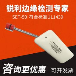 銳利邊緣﹧珍．安．克蘭茲, 馬伊萍﹧七成新 歷史價格詳細信息