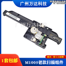 【新款】M21005 新款個性金屬圓框藍光平光鏡女 ins網紅街拍復古平光鏡男 歷史價格詳細信息