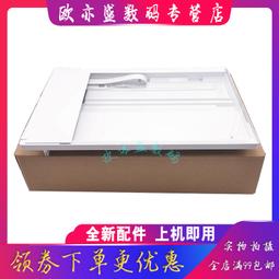 適用 全新 兄弟7080主板 接口板 兄弟7080D主板 接口板 打印板-主推款 歷史價格詳細信息