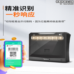 奧家/Aokia自助收銀機智能結賬觸摸屏點餐機收款機無人超市便利店 歷史價格詳細信息