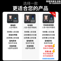 F168 8寸三分頻木質手工hifi音箱發燒音響無源2.0書架音箱對箱 歷史價格詳細信息