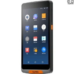 商米V2PRO 移動手持機美團自動接單外賣機超市便利店收銀機 歷史價格詳細信息