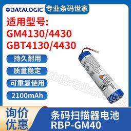 【限時免運】得力桌面吸橡皮擦屑機學生電動清潔器書桌鍵盤鉛筆屑清理車迷你小型電動大吸力二合一兒童充電吸灰神器 歷史價格詳細信息