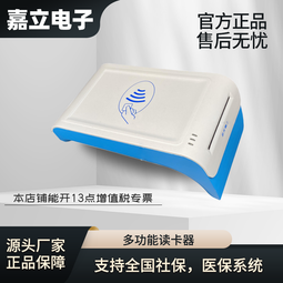 【限時免運】夢幻投影燈星空燈氛圍燈北極光臥室滿天星生日小夜燈音響 歷史價格詳細信息