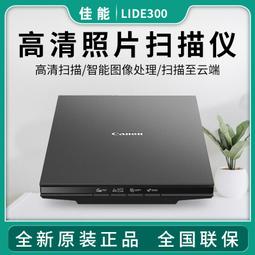 【快速出貨】A4彩色閃光手工紙金粉紙螢光大張厚硬全開卡紙佈置裝扮金蔥膜手工 歷史價格詳細信息