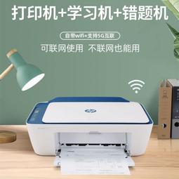 辦公印表機配件Monarch 9855列印頭 標籤印表機專用300dpi列印頭 歷史價格詳細信息