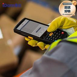 iData 55UHF電力巡檢安卓手持機產線pda超高頻巴槍rfid手持終端 歷史價格詳細信息