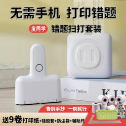 【好康】同城電視機維修上門屏幕更換液晶電視不開機黑屏花屏修理安裝服務 歷史價格詳細信息